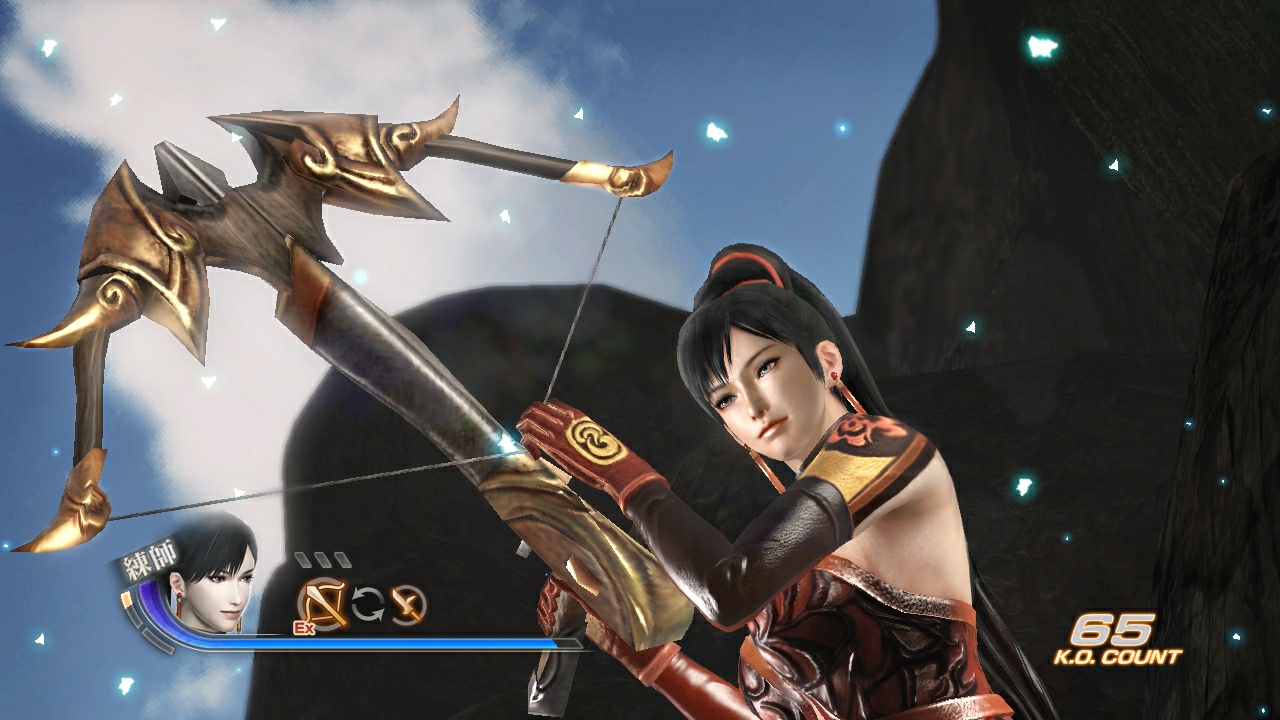 Dynasty Warriors 7 - Imagen 31